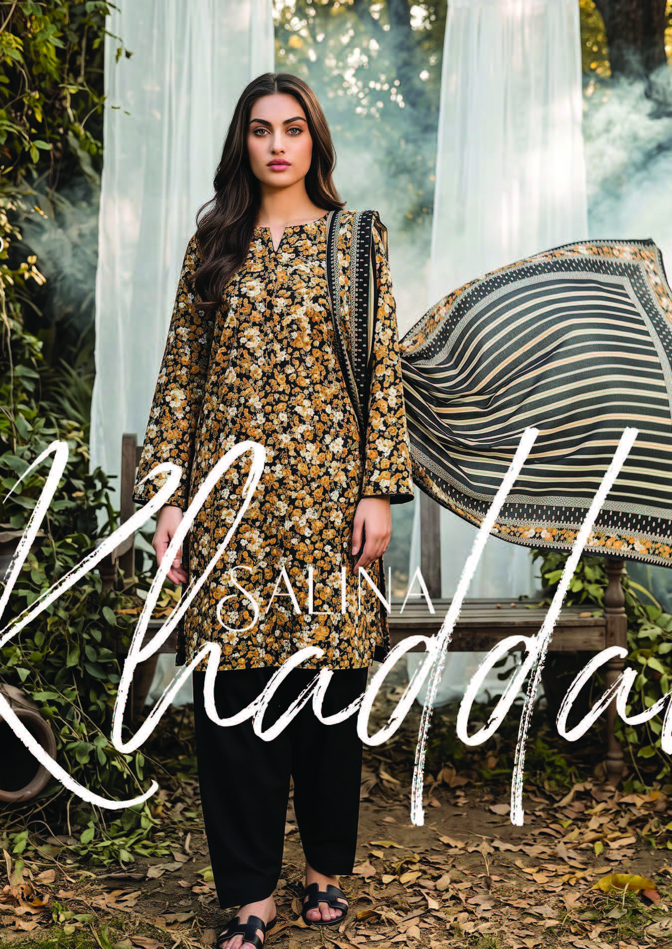 Salina Khaddar Vol 1 — Article 06 view 2