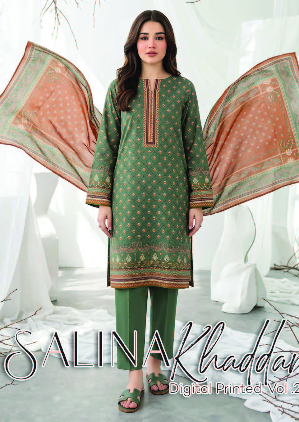 Salina Khaddar Vol 2 — Article 08 view 2